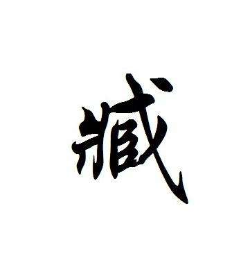 յԴֲ