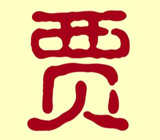 յԴֲ