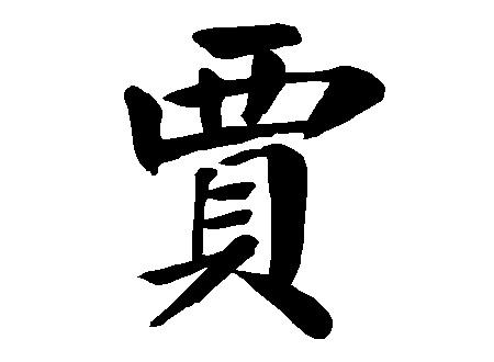 յԴֲ