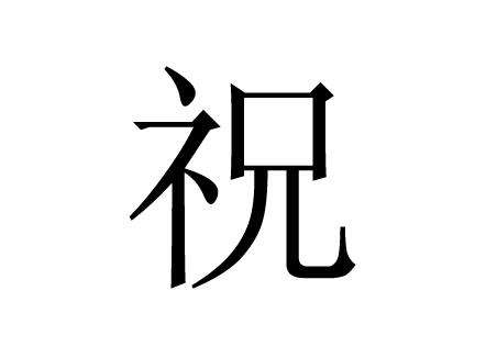 ףյԴֲ