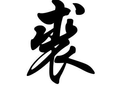 յԴֲ