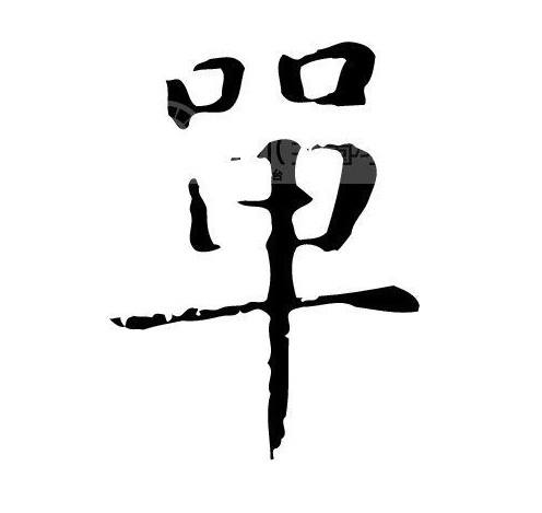 յԴֲ