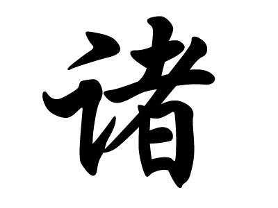 յԴֲ