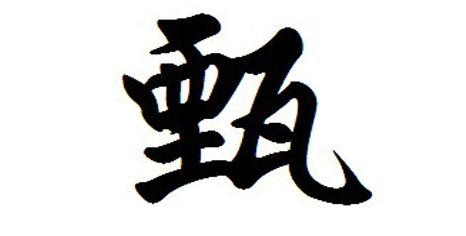 յԴֲ