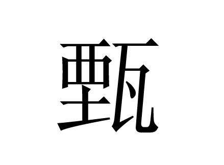 յԴֲ