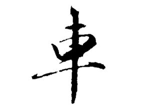 յԴֲ