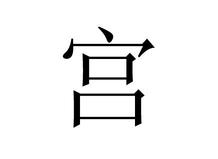 յԴֲ
