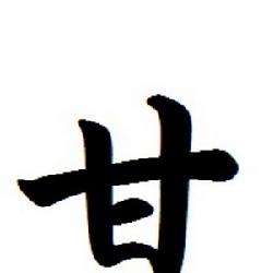 յԴֲ