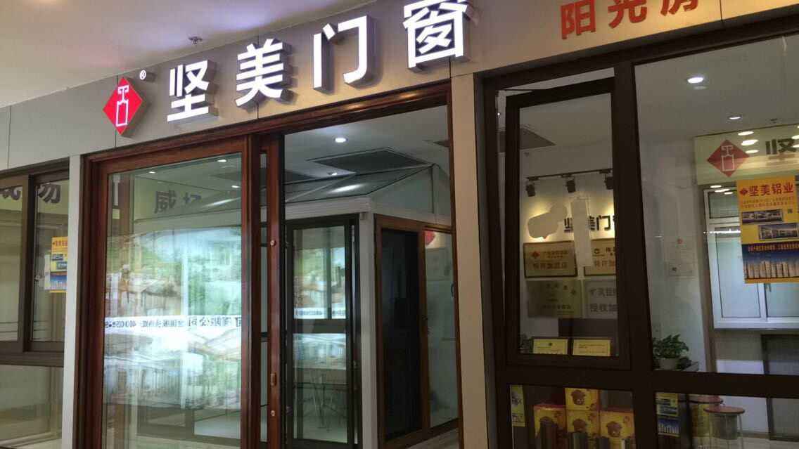 Ŵ