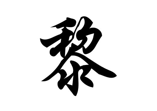 յԴֲ