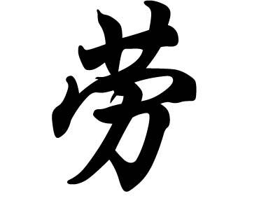 յԴֲ