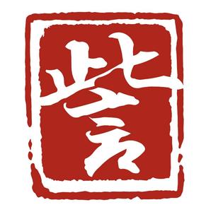 訾姓的来源及分布