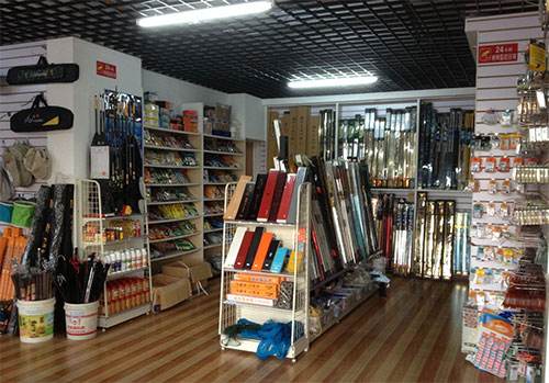 给力经典的渔具店名字