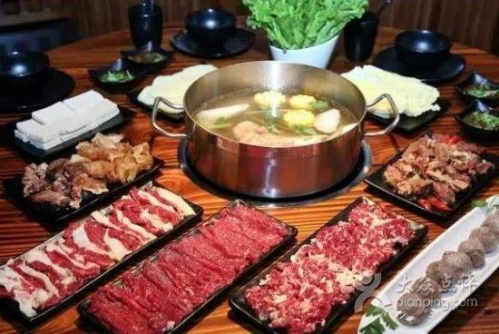 时尚又新潮的生鲜牛肉火锅店名字