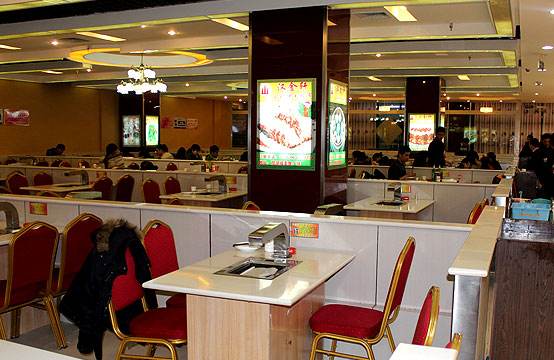 自助烤肉店免费起店铺名字