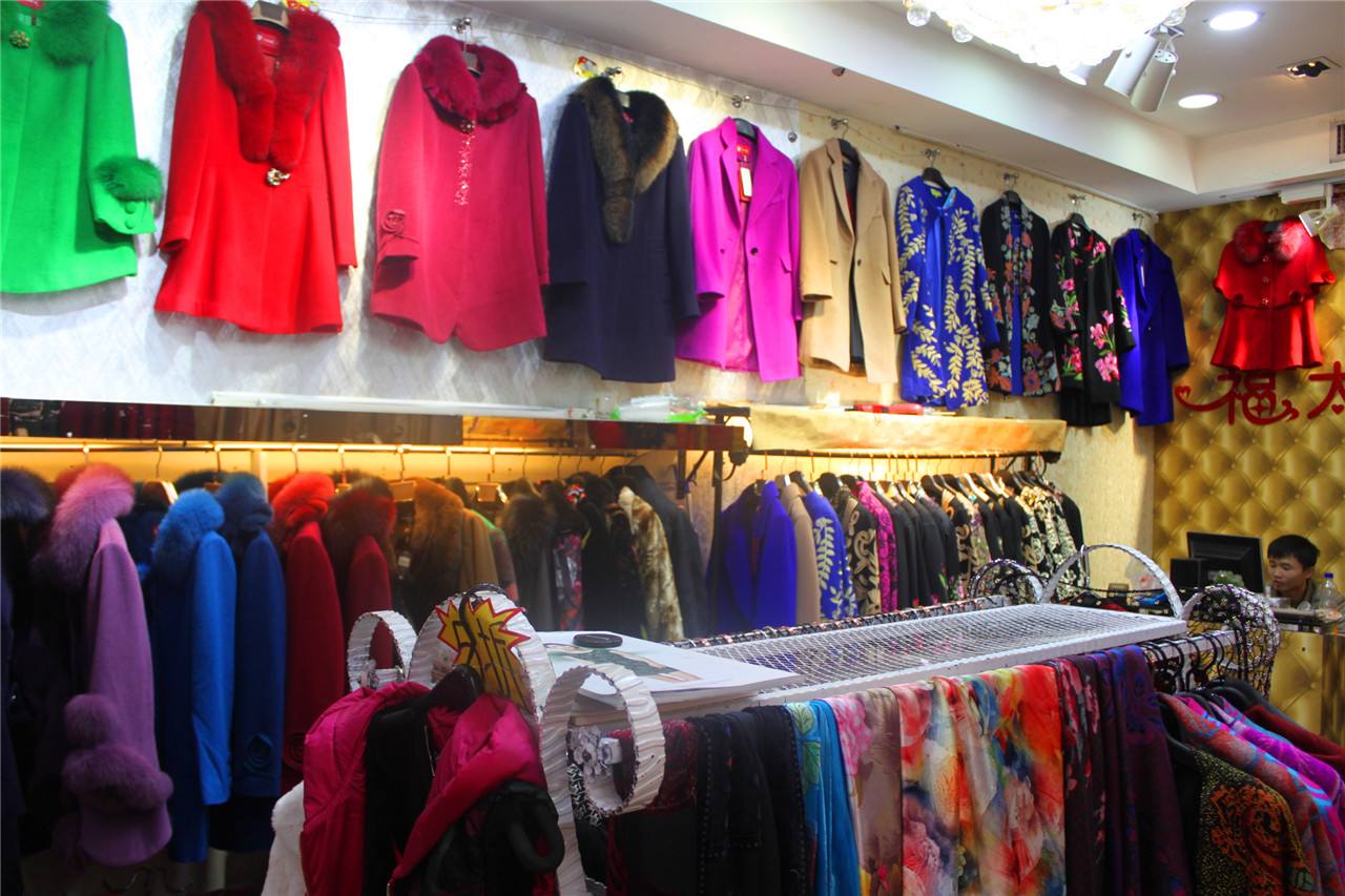 中老年服装店起名