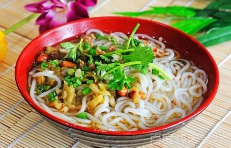 个性粉面馆名字