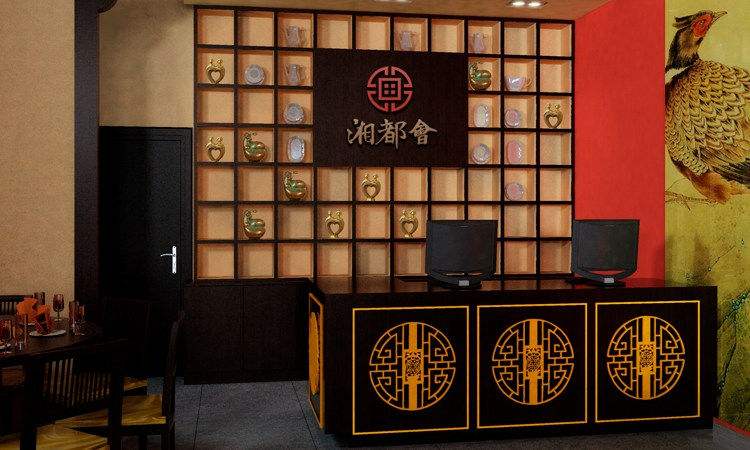 个性又吸引人的湘菜餐厅名字