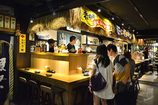 日式串烧店取名起名字