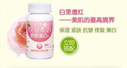 淘宝网店营养品店铺名字大全