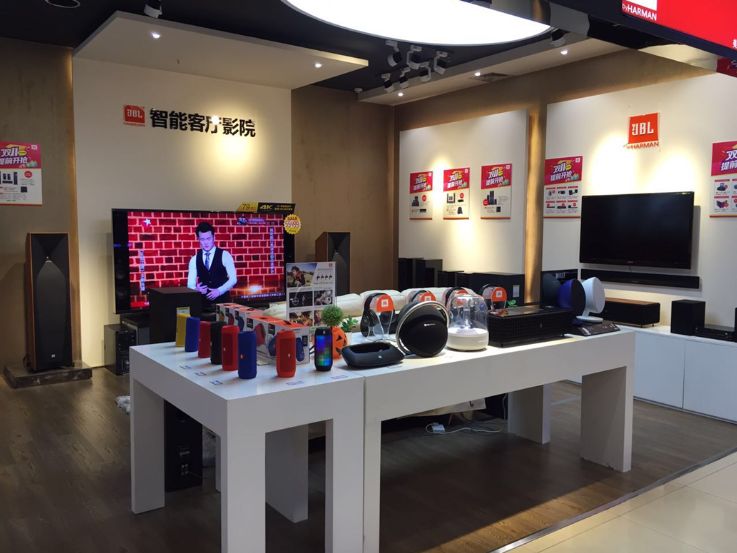 音响专卖店名字大全