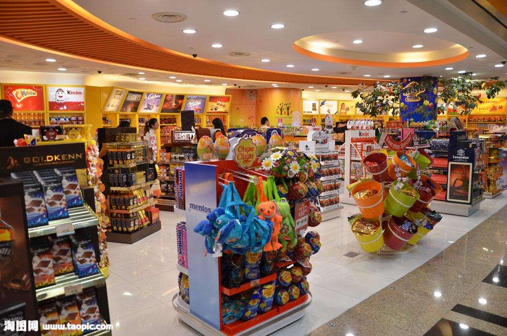 个性有创意的玩具店名字
