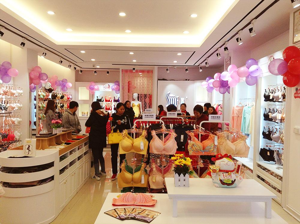 好听英文内衣店店铺名称