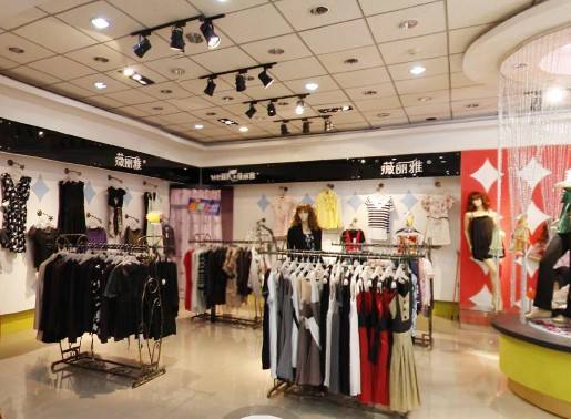 品牌女装折扣店名字