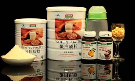进口保健品进口日用品专卖店名字精选