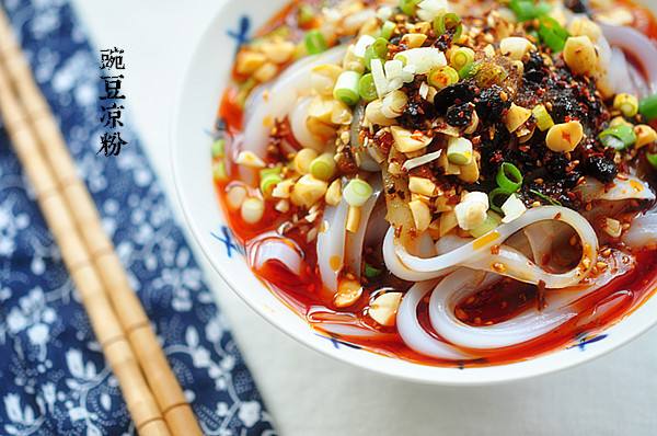 卖豌豆凉粉凉皮豆腐脑的店铺取名字