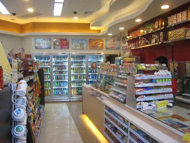 24小时社区便利连锁店名