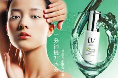 化妆品美容护肤店名