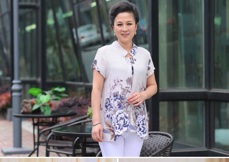 中年服装店起名