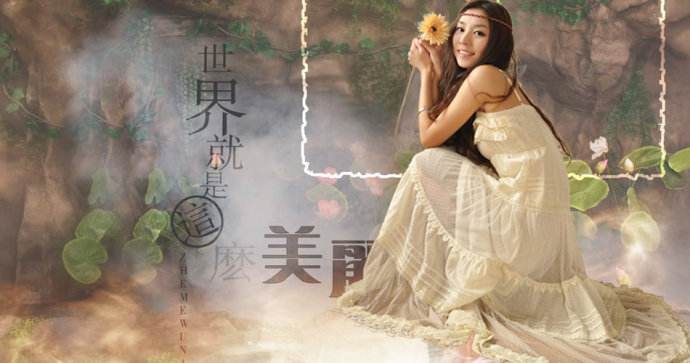 网店女装店名称大全
