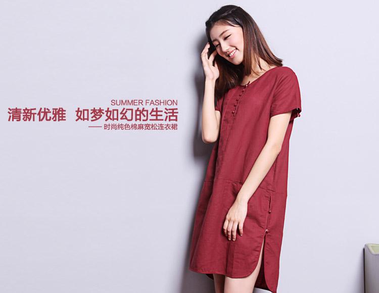 淘宝上最流行的女装店名字