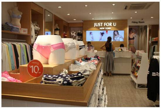 关于内衣店的店名推荐