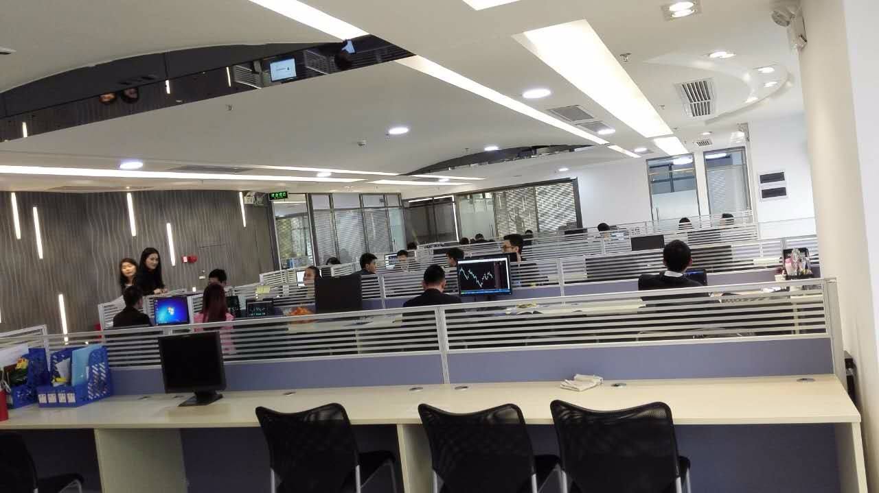 好记易传播的投资金融公司取名字
