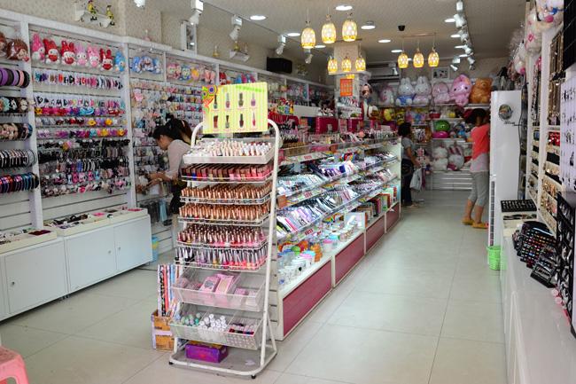 时尚个性的小百货店店铺名字