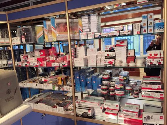 办公用品店名