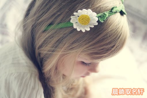 2025年简单唯美的女孩名字推荐